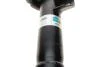 Фото 4 - амортизатор підвіски BILSTEIN 22-220080 Амортизатор підвіски BILSTEIN 22-220080 (фото 4)