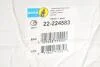 Ам-тор зад. Renault Duster 1.5dCi 10- (4X4) BILSTEIN 22-224583 (фото 2)