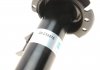 Амортизатор BMW 3er (F20) xDrive;VR;B4 "FR BILSTEIN 22-238276 (фото 5)