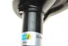 Ам-тор перед. лів. газ. Mitsubishi ASX 1.6-2.0 10-/Citroen C4 AirCross 12-/Peugeot 4008 12- BILSTEIN 22-243133 (фото 4)