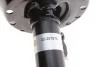 Амортизатор подвески BILSTEIN 22-257574 (фото 3)