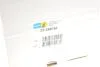 Амортизатор JEEP Cherokee &quot;FR &quot;13&gt;&gt; BILSTEIN 22-266781 (фото 2)