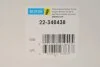 Амортизатор BILSTEIN 22-346438 (фото 2)