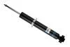 Амортизатор MB SL, R230, H, B4 R BILSTEIN 24-196925 (фото 1)