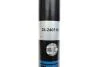 Амортизатор задний Mercedes-Benz W211 4-Matic 05-08 BILSTEIN 24-240116 (фото 12)