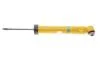 Амортизатор Bilstein BMW X5/X6 B6 "RR "13>> 24-241687