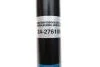 Амортизатор MERCEDES Vito &quot;R &quot;14&gt;&gt; BILSTEIN 24-276108 (фото 4)