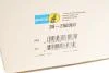 Пружина BILSTEIN 36-250080 (фото 7)