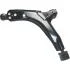 BR1094  Original Birth - Важіль підвіски #OPEL KADETT 81-88 BR1094
