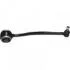 Original - Важіль підвіски BMW E38 front right rear BIRTH BR1438 (фото 1)