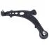 BR1469  Original Birth - Важіль підвіски #FIAT PUNTO 99- BR1469