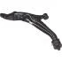 BR1490  Original Birth - Важіль підвіски #HONDA CIVIC 95-01 BR1490