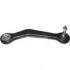 BR1539  Original Birth - Важіль підвіски #BMW BR1539