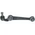 BR1678  Original Birth - Важіль підвіски #MAZDA 6 02- (BOCC. EST. DIAM 12) BR1678