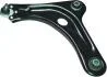 BR2065  Original Birth - Важіль підвіски #PEUGEOT 208 12- BR2065