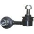BS0067  Original Birth - Тяга стабілізатора #NISSAN X-TRAIL 01-07 BS0067
