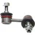 BS0091  Original Birth - Тяга стабілізатора #MITSUBISHI L 200 96-07 BS0091