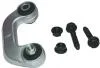 BS5012  Original Birth - Тяга стабілізатора AUDI A4/A4 Quattro (8E)  01-08 front left BS5012