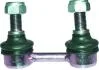 BX0081  Original Birth - Тяга стабілізатора #TOYOTA RAV4 94-00 BX0081