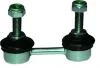 BX0103  Original Birth - Тяга стабілізатора #SUBARU FORESTER 02- BX0103