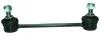 BX5107  Original Birth - Тяга стабілізатора #KIA CEE\'D 07- BX5107