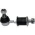BX5125  Original Birth - Тяга стабілізатора #MITSUBISHI OUTLANDER 03- BX5125
