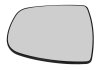 Стекло зеркала заднего вида BLIC 6102-02-1231759P (фото 1)