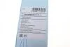 Щетка стеклоочистителя BLUE PRINT AD16RR400A (фото 7)
