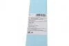 Щітка склоочисника 450 мм BLUE PRINT AD18CH450 (фото 7)