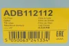 Фільтр масляний BLUE PRINT ADB112112 (фото 7)