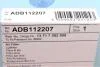 Повітряний фільтр BLUE PRINT ADB112207 (фото 4)
