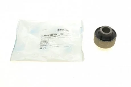 Сайлентблок рычага BLUE PRINT ADBP800004