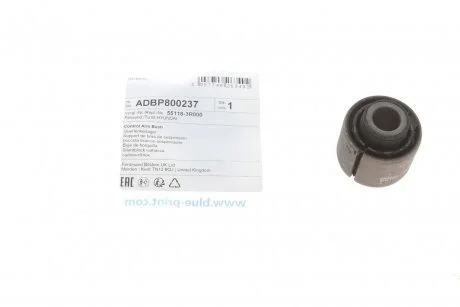 Сайлентблок важеля BLUE PRINT ADBP800237