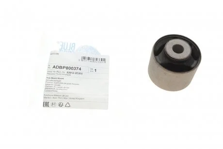 Сайленблок балки BLUE PRINT ADBP800374