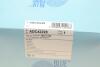Фильтр воздушный BLUE PRINT ADC42228 (фото 5)