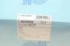 Фильтр воздушный BLUE PRINT ADC42228 (фото 5)