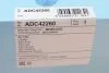 Фото 4 - фильтр воздушный Mitsubishi BLUE PRINT ADC42260 Фильтр воздушный Mitsubishi BLUE PRINT ADC42260 (фото 4)