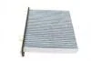 Фильтр салона Mitsubishi BLUE PRINT ADC42514 (фото 3)