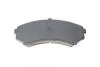 Колодки тормозные дисковые передние Mitsubishi BLUE PRINT ADC44261 (фото 2)