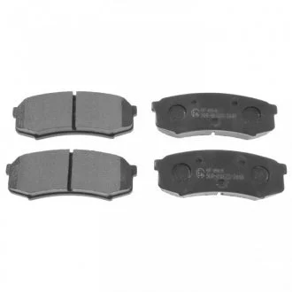 Колодки тормозные дисковые задние Mitsubishi BLUE PRINT ADC44275