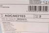 Диск гальмівний BLUE PRINT ADC443103 (фото 5)