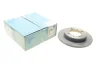 Диск тормозной задний Mitsubishi (пр-во Blue Print) ADC44382