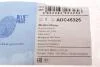 Шланг гальмівний BLUE PRINT ADC45325 (фото 5)