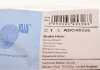 Шланг гальмівний BLUE PRINT ADC45326 (фото 5)