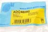 Втулка стабилизатора задн. Mitsubishi BLUE PRINT ADC48080 (фото 5)