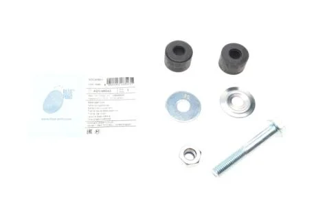 Кронштейн стабилизатора BLUE PRINT ADC48543