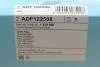 Фільтр салону вугільний BLUE PRINT ADF122508 (фото 5)