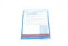 Комплект сцепления BLUE PRINT ADF123011 (фото 8)