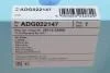 Повітряний фільтр 28113-3S800 BLUE PRINT ADG022147 (фото 4)