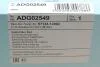 Фільтр салону Hyundai i20 I BLUE PRINT ADG02549 (фото 5)